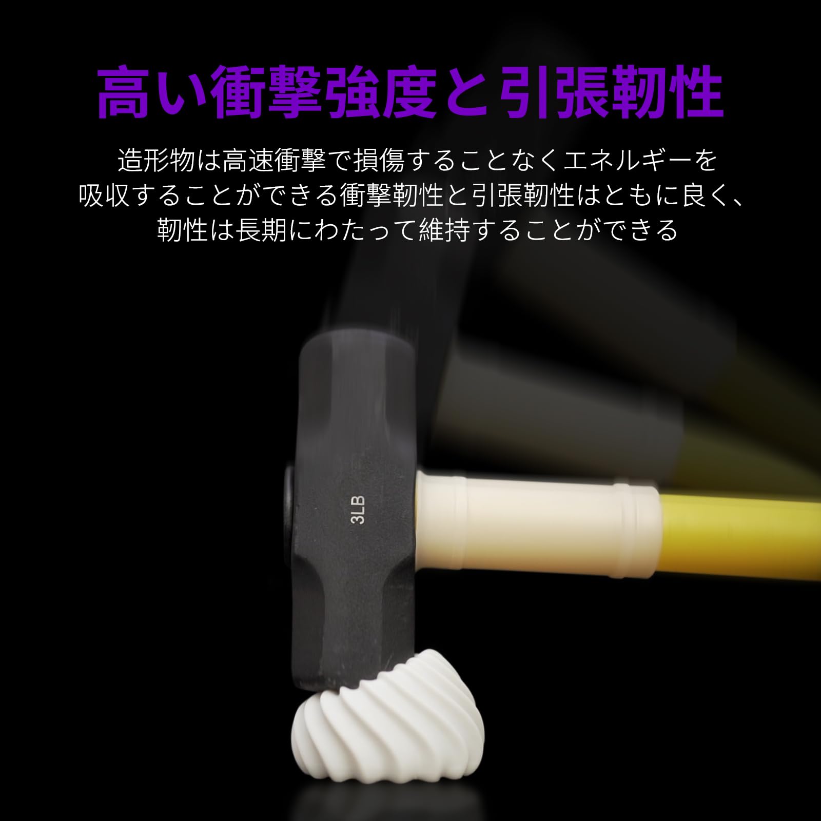 Amazon.co.jp: RESIONE 3Dプリンターレジン 耐久性ナイロンライク 耐